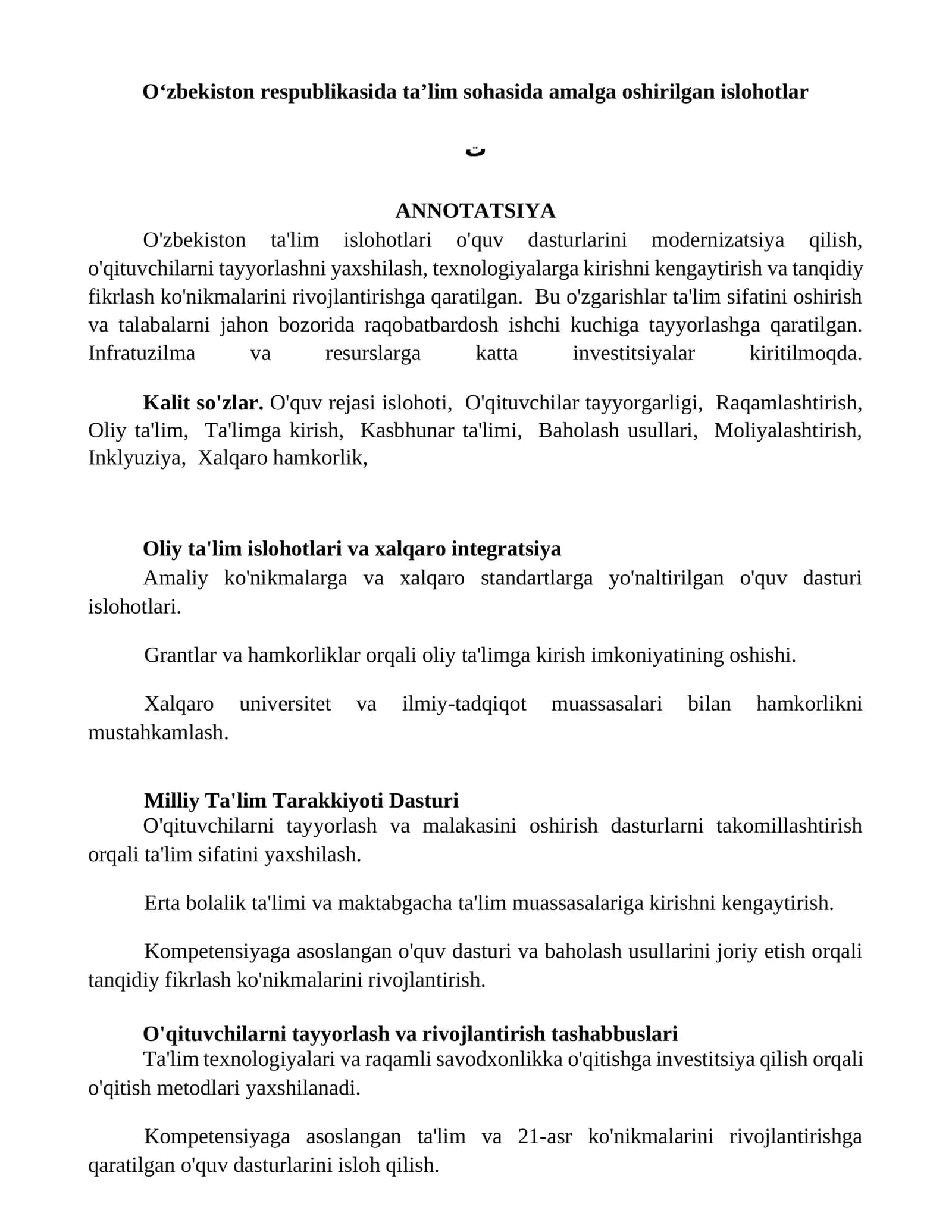 Oliy Ta'lim va Xalqaro Integratsiya