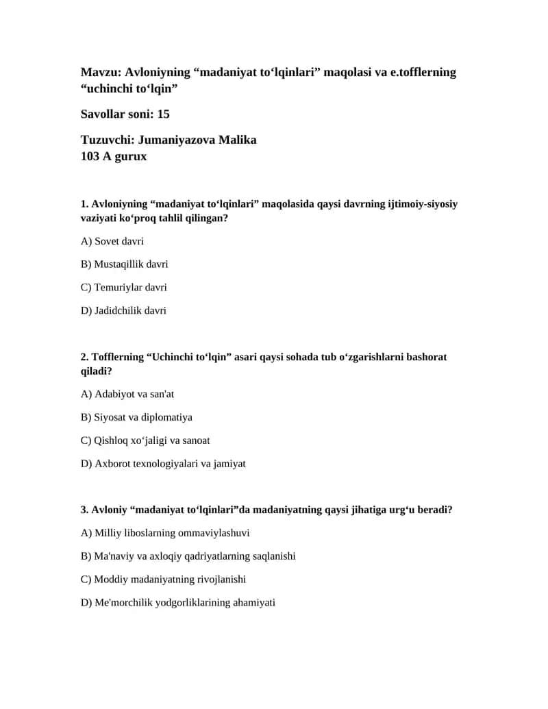 Avloniyning “madaniyat to‘lqinlari” maqolasi va e.tofflerning “uchinchi to‘lqin”