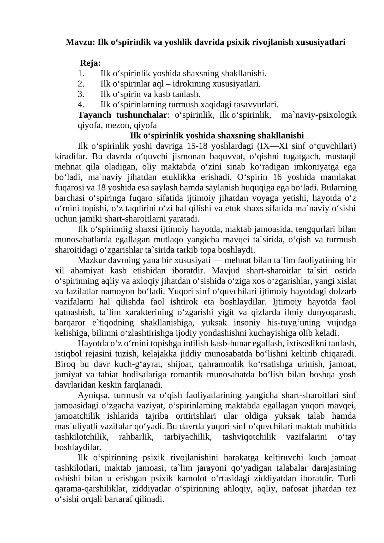 Ilk o‘spirinlik va yoshlik davrida psixik rivojlanish xususiyatlari