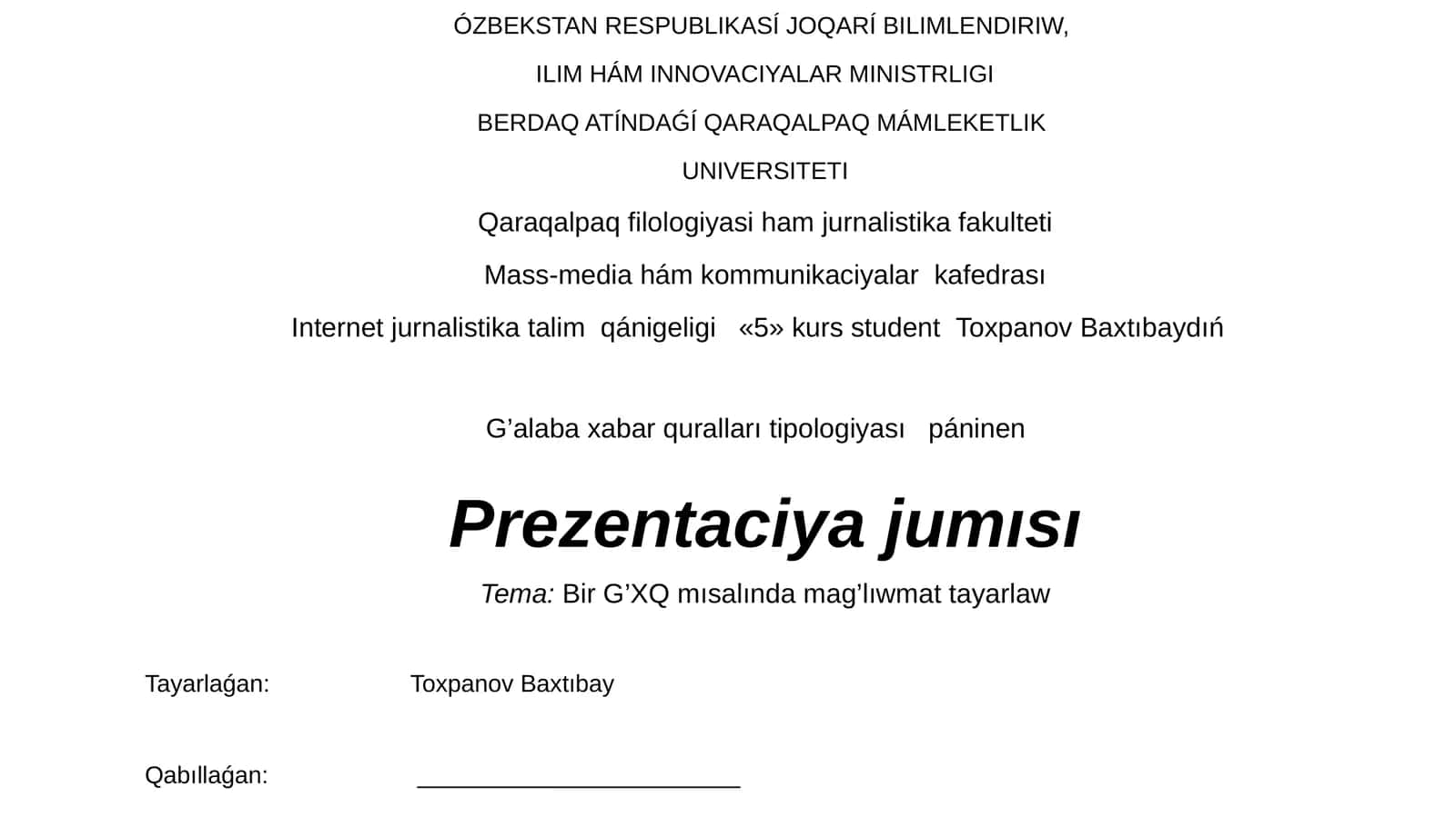 Qaraqalpaq filologiyasi ham jurnalistika fakulteti