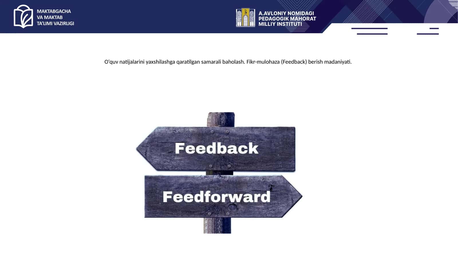 Konstruktiv fidbek berish strategiyalari