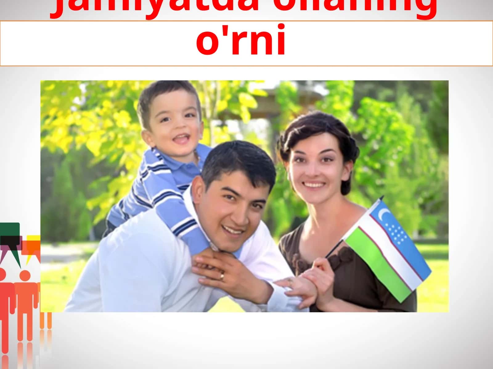 Huquq fanidan namunali dars ishlanma. Jamiyatda oilaning o'rni