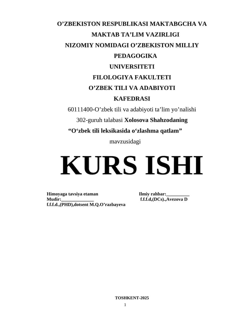 O‘zbek tili leksikasida o‘zlashma qatlam