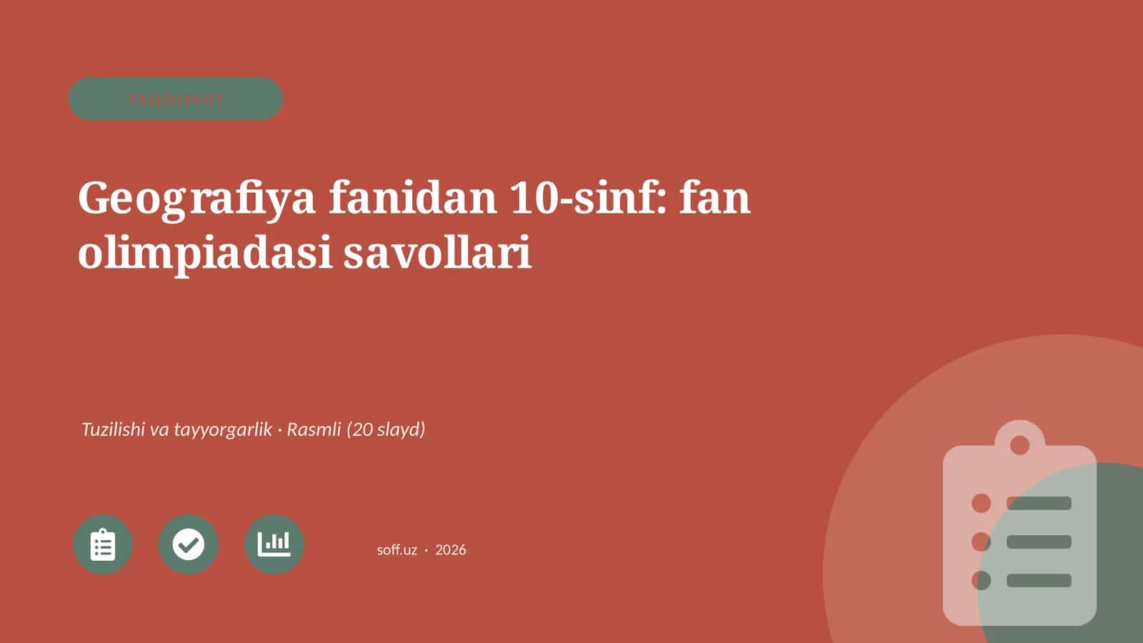 Geografiya fanidan 10-sinf: fan olimpiadasi savollari