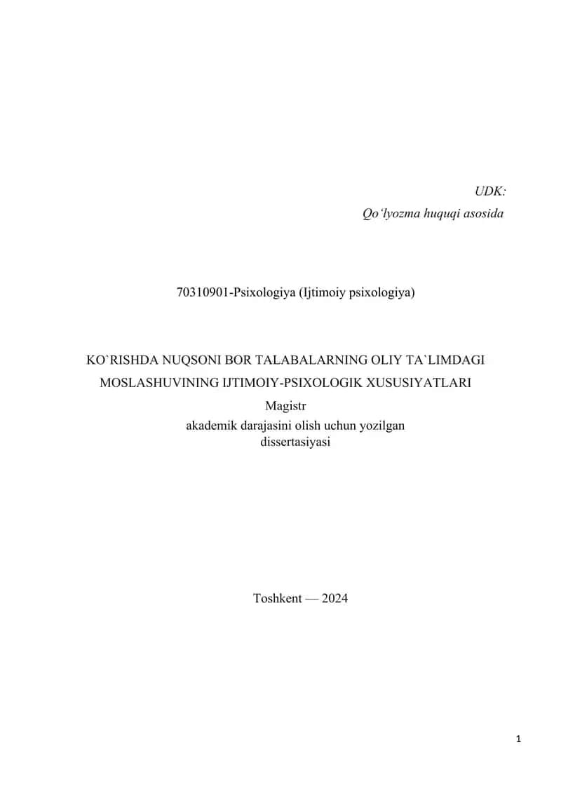 KО`RISHDА NUQSОNI BОR TАLАBАLАRNING ОLIY TА`LIMDАGI MОSLАSHUVINING IJTIMОIY-PSIXОLОGIK XUSUSIYАTLАRI