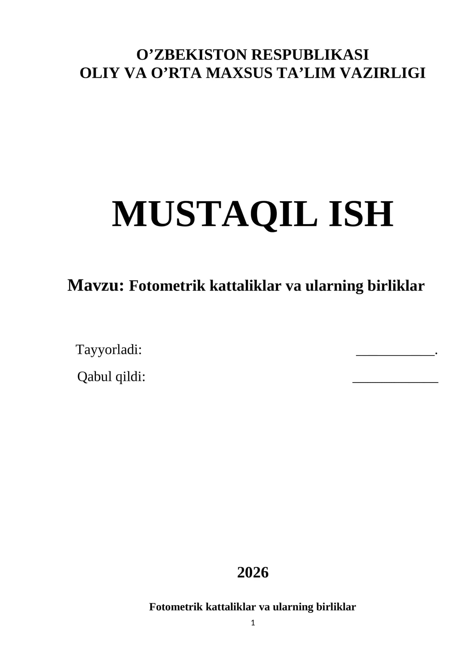 Fotometrik kattaliklar va ularning birliklari