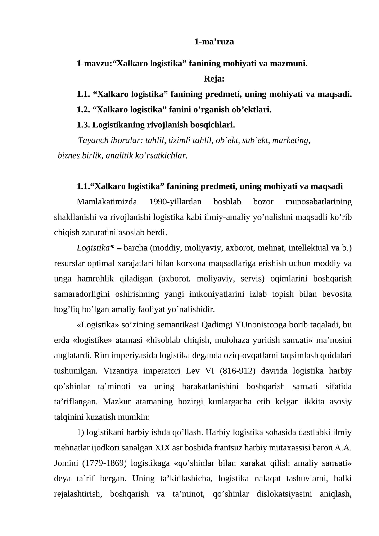 “Хаlkаrо lоgistikа” fаnining mоhiyati vа mаzmuni