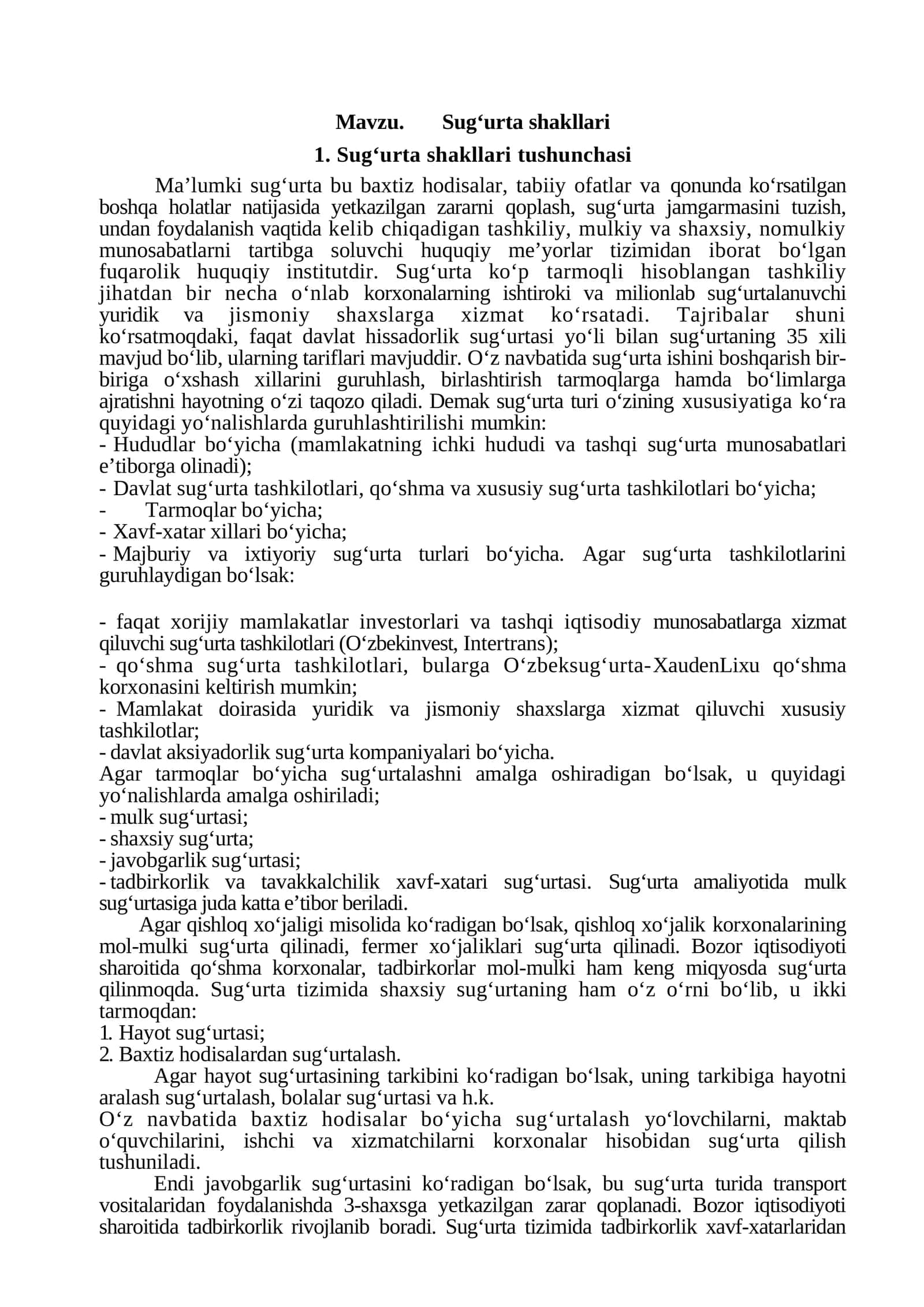 Sug‘urta shakllari