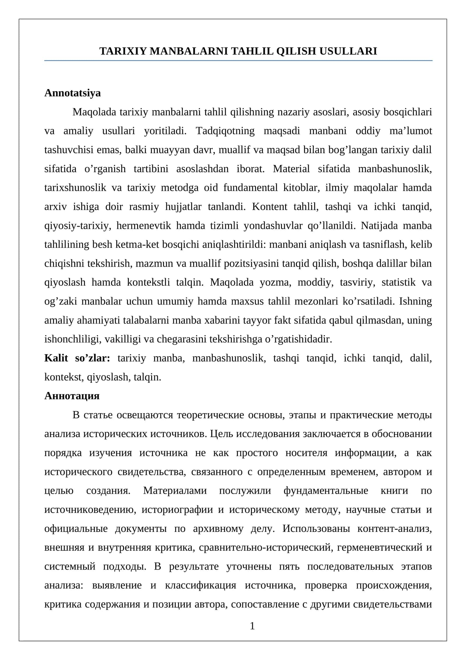 Tarixiy manbalarni tahlil qilish usullari Maqola loyihasi.