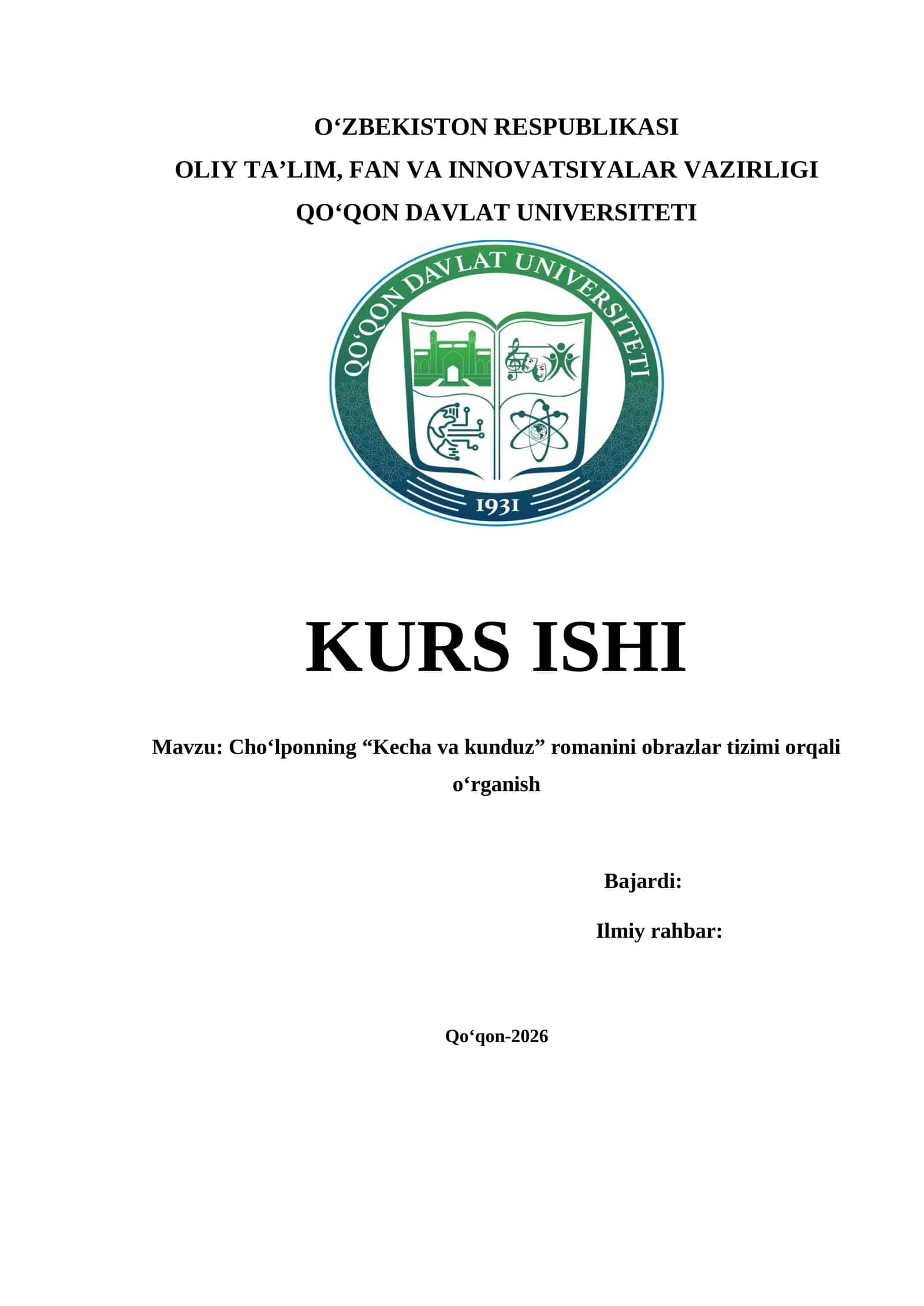 Cho‘lponning “Kecha va kunduz” romanini obrazlar tizimi orqali o‘rganish KURS ISHI