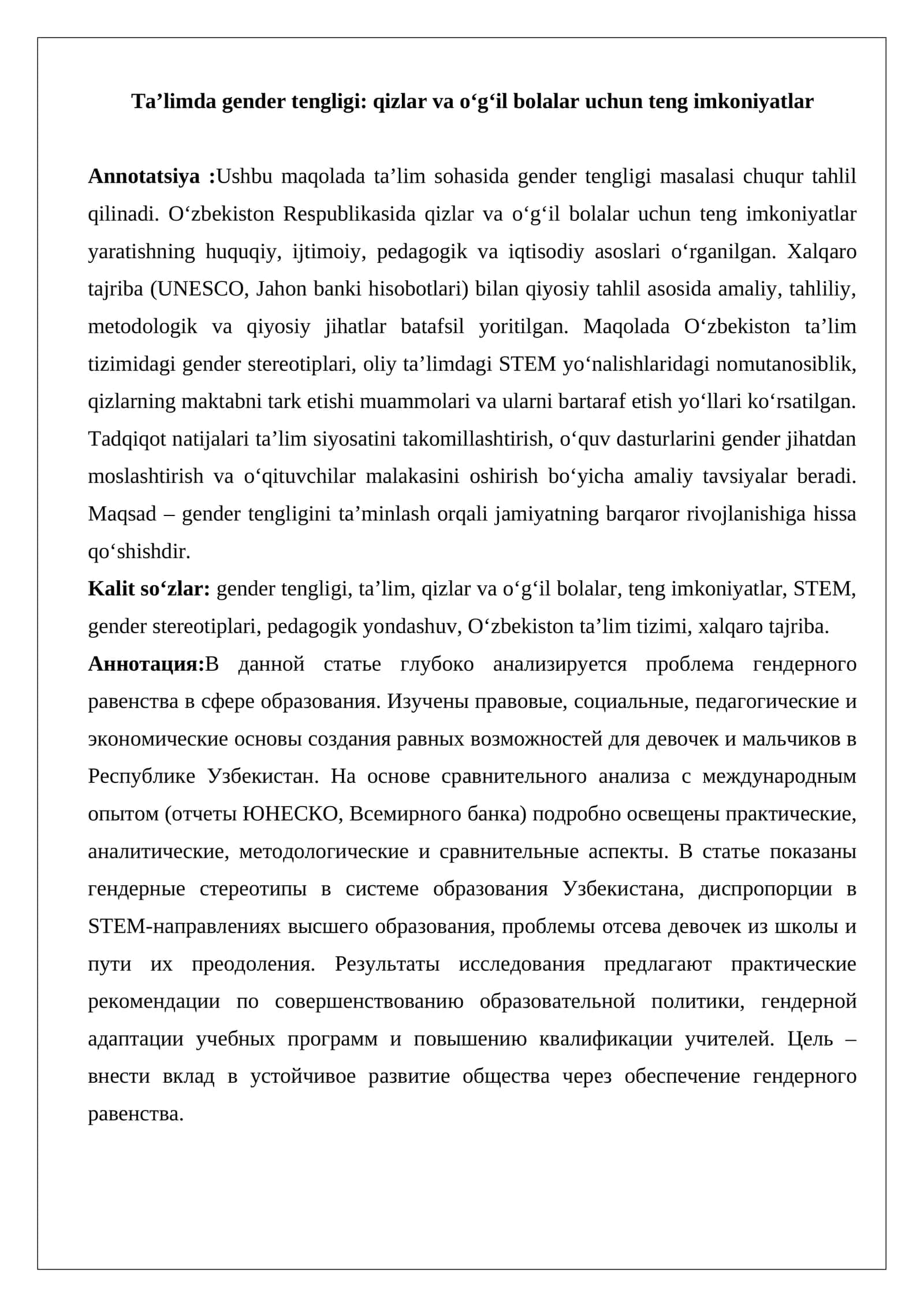 Ta’limda gender tengligi: qizlar va o‘g‘il bolalar uchun teng imkoniyatlar
