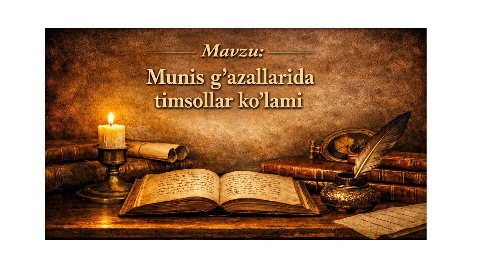 Munis g‘azallari timsollari