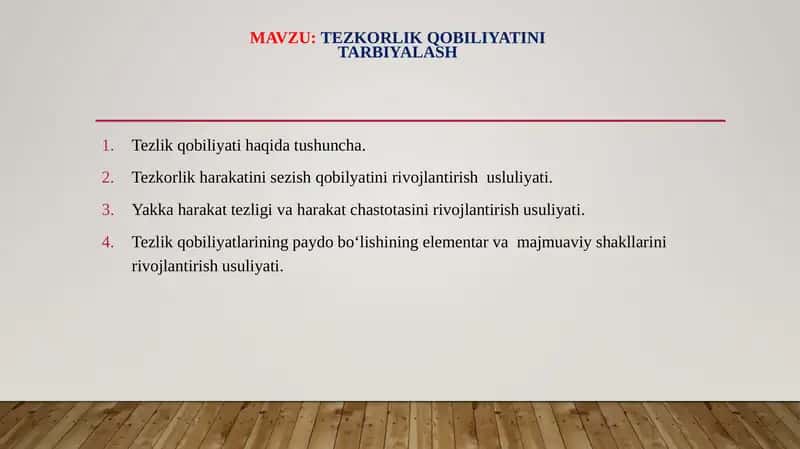 Tezkorlik qobiliyatini tarbiyalash