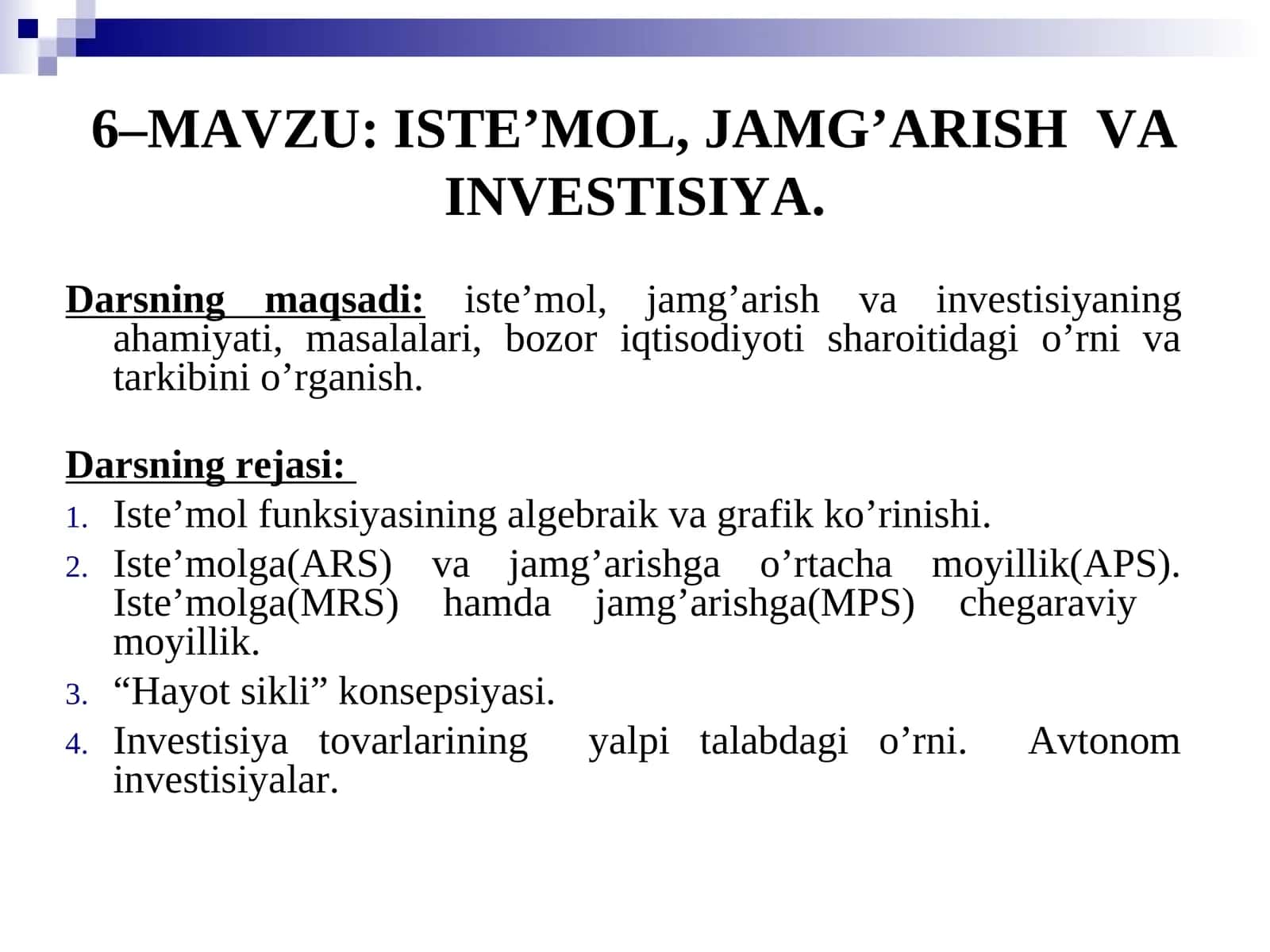 Istemol, jamg`arish va investitsiya