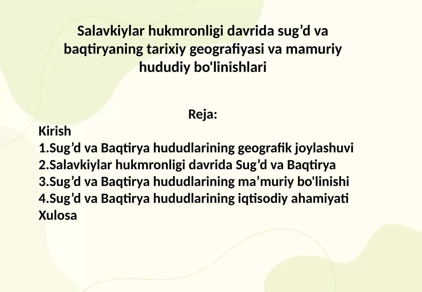 Salavkiylar hukmronligi davrida Sug’d va Baqtiryaning tarixiy geografiyasi va mamuriy hududiy bo'linishlari