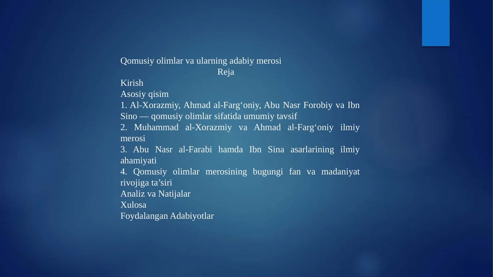 Qomusiy olimlar va ularning adabiy merosi
