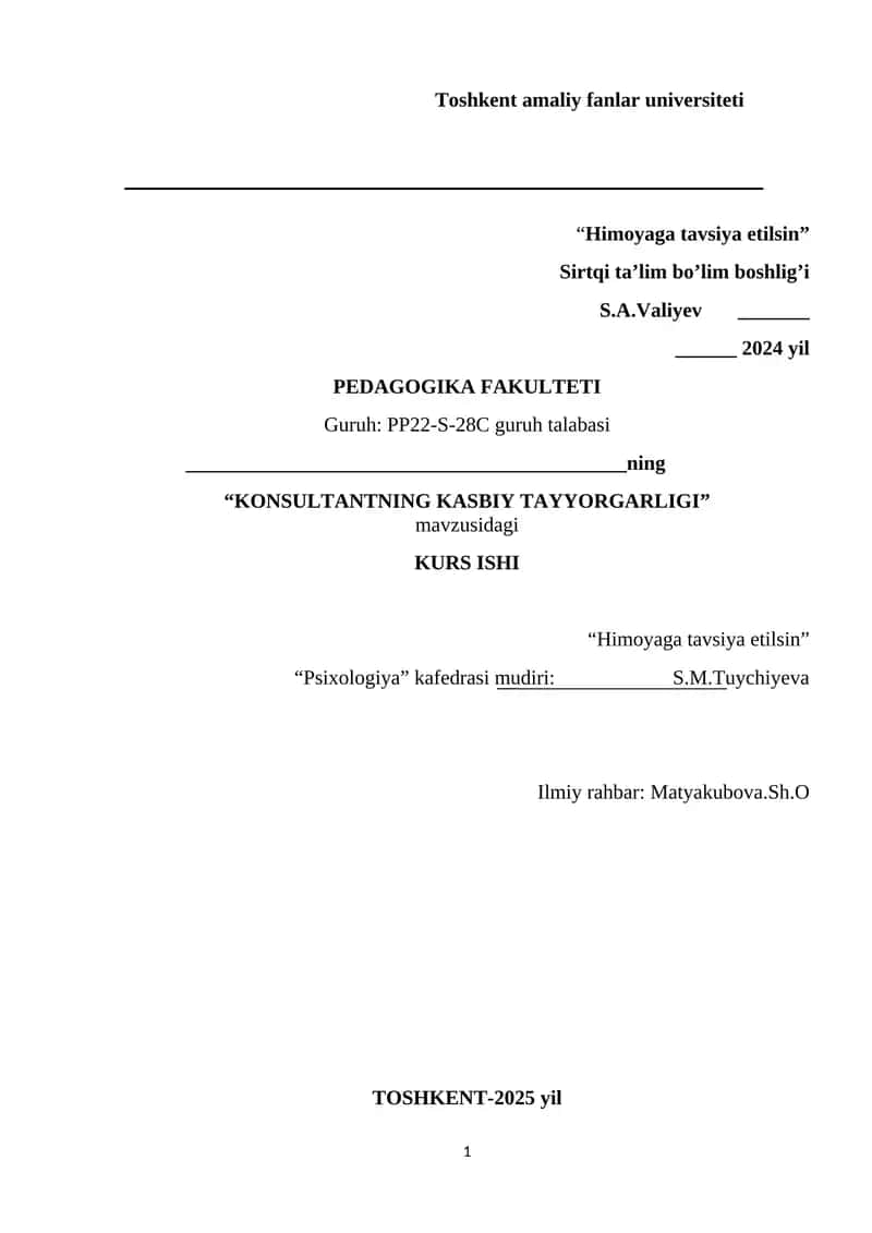 “KONSULTANTNING KASBIY TAYYORGARLIGI”
