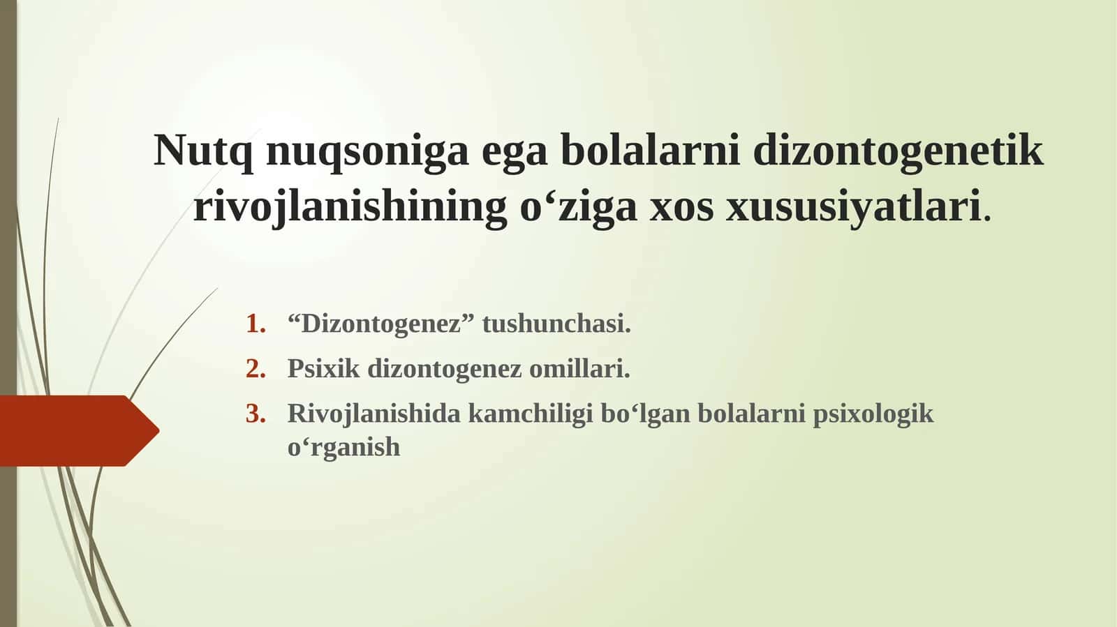 Nutq nuqsoniga ega bolalarni dizontogenetik rivojlanishining o‘ziga xos xususiyatlari