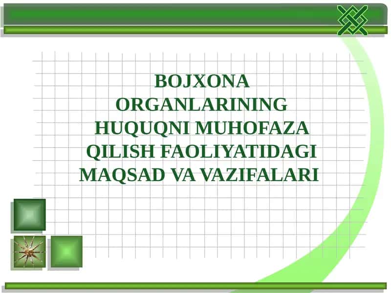 Bojxona Organlarining Huquqni Muhofaza Qilish Faoliyatidagi Maqsad va Vazifalari