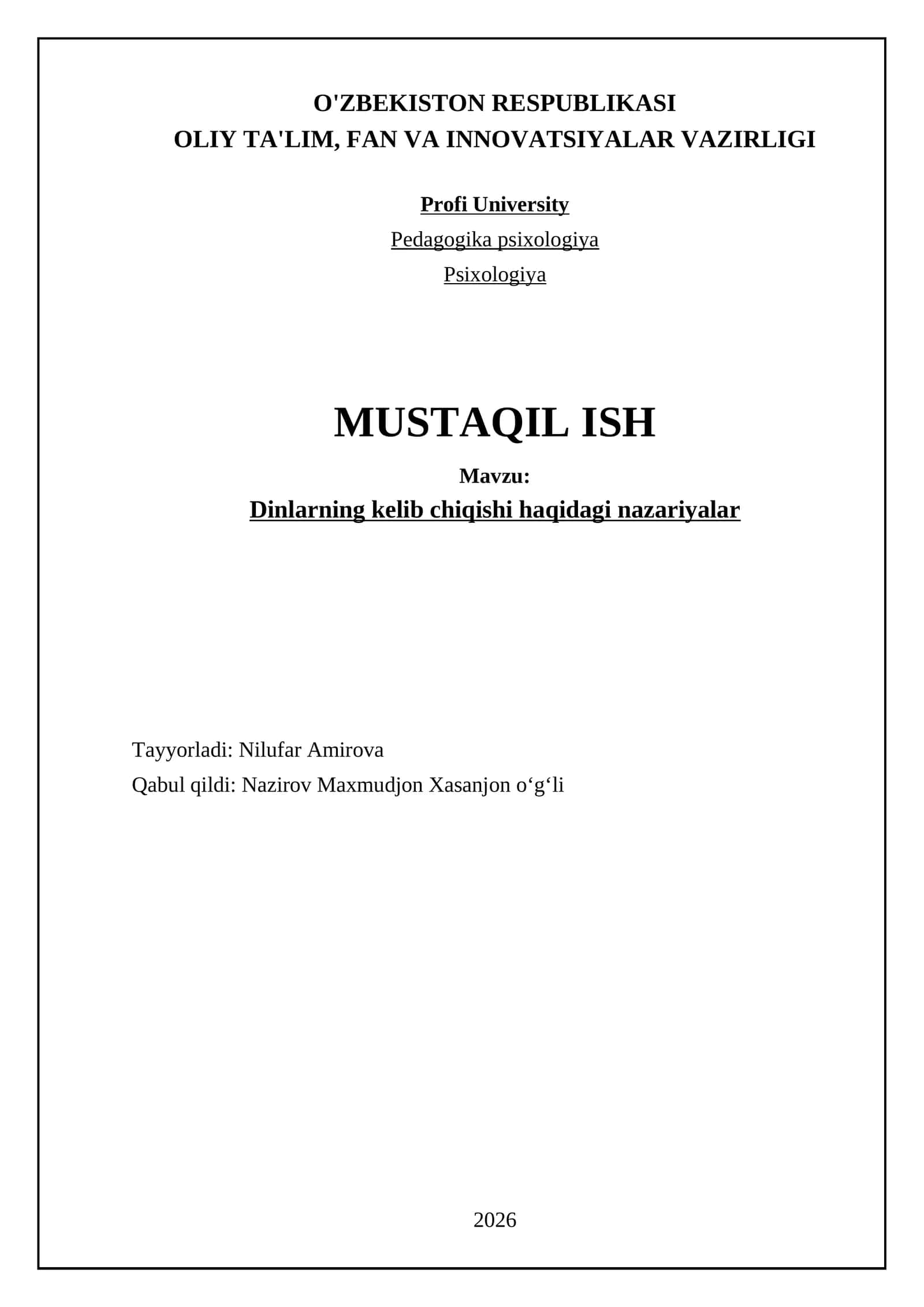 Dinlarning kelib chiqishi haqidagi nazariyalar