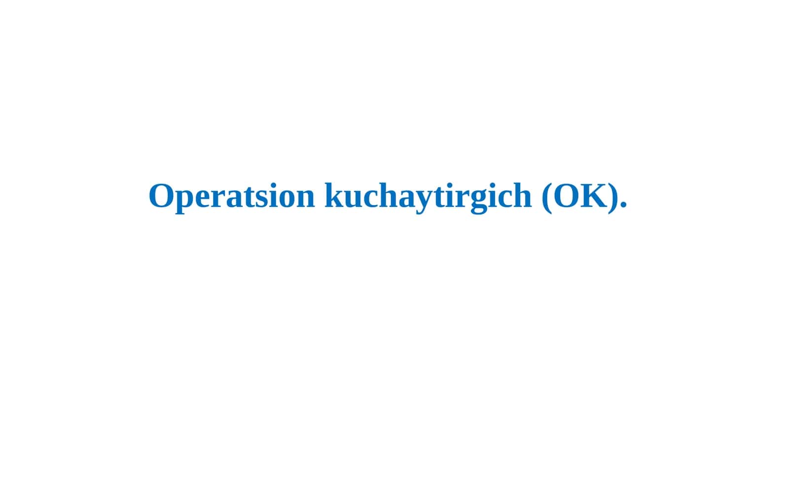 Operatsion kuchaytirgich (OK)