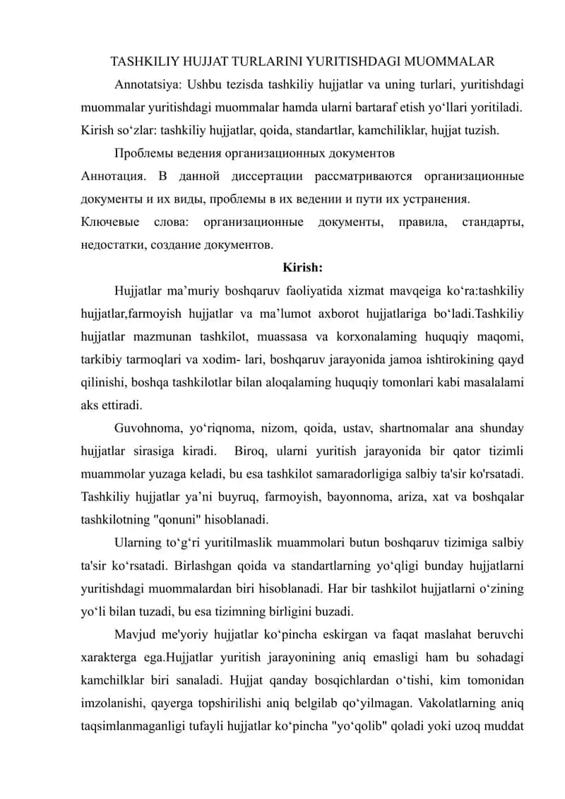 Tashkiliy Hujjat Turlarini Yuritishdagi Muommalar