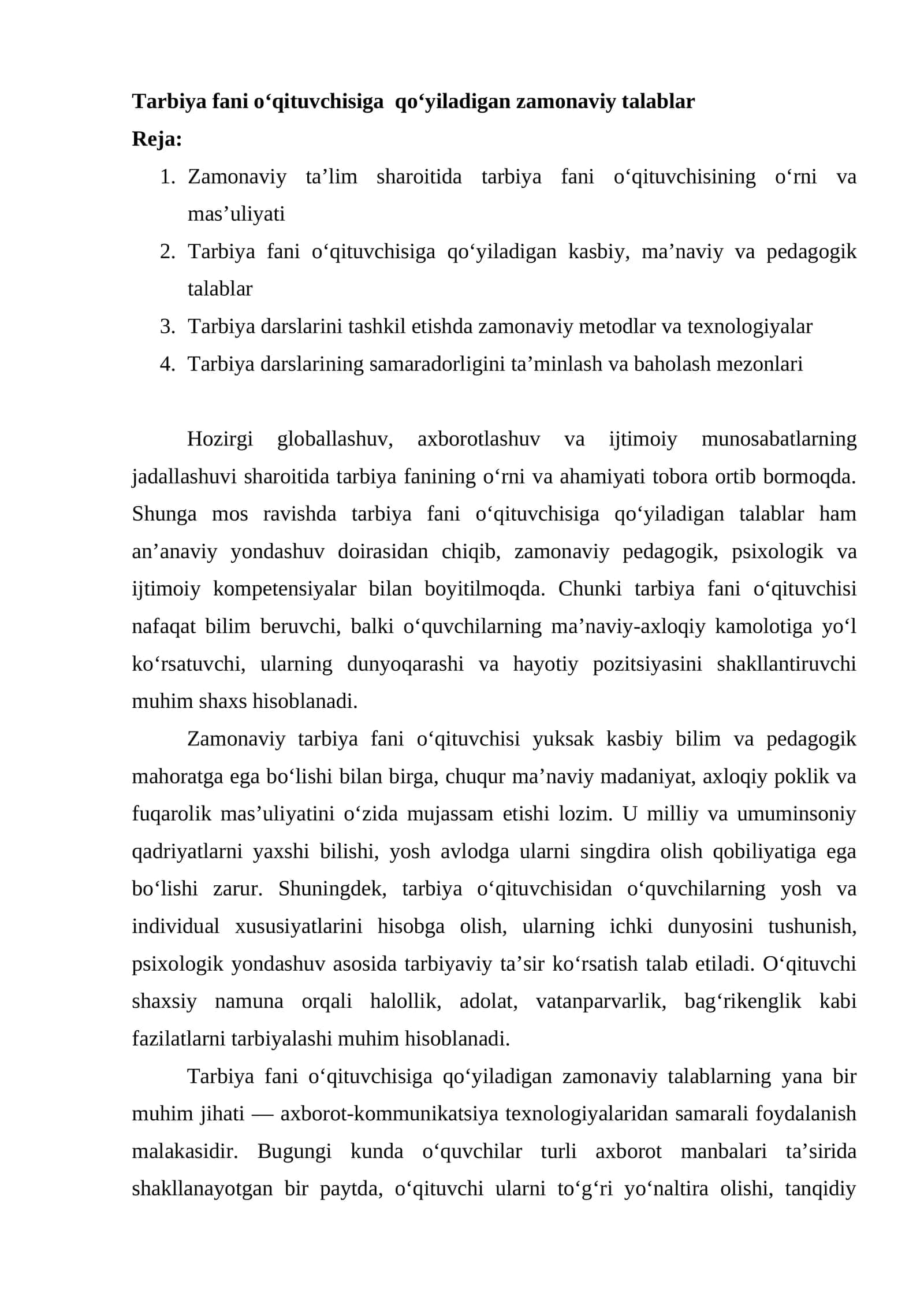 Tarbiya fani o‘qituvchisiga qo‘yiladigan zamonaviy talablar