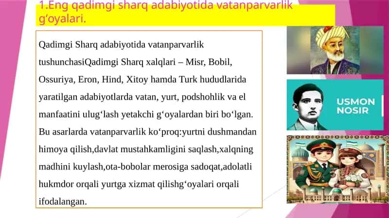 Eng qadimgi sharq adabiyotida vatanparvarlik gʻoyalari