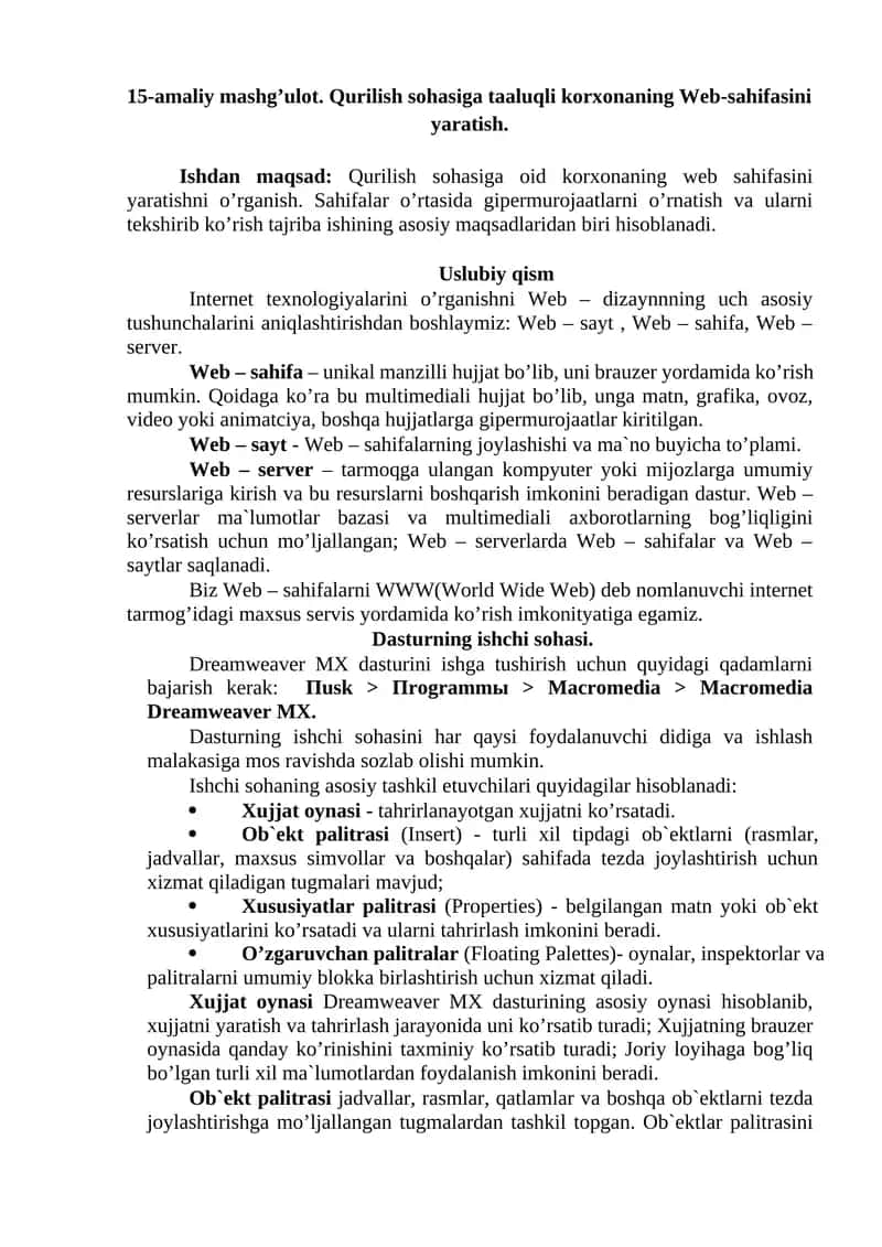 15-amaliy mashg’ulot. Qurilish sohasiga taaluqli korxonaning Web-sahifasini yaratish