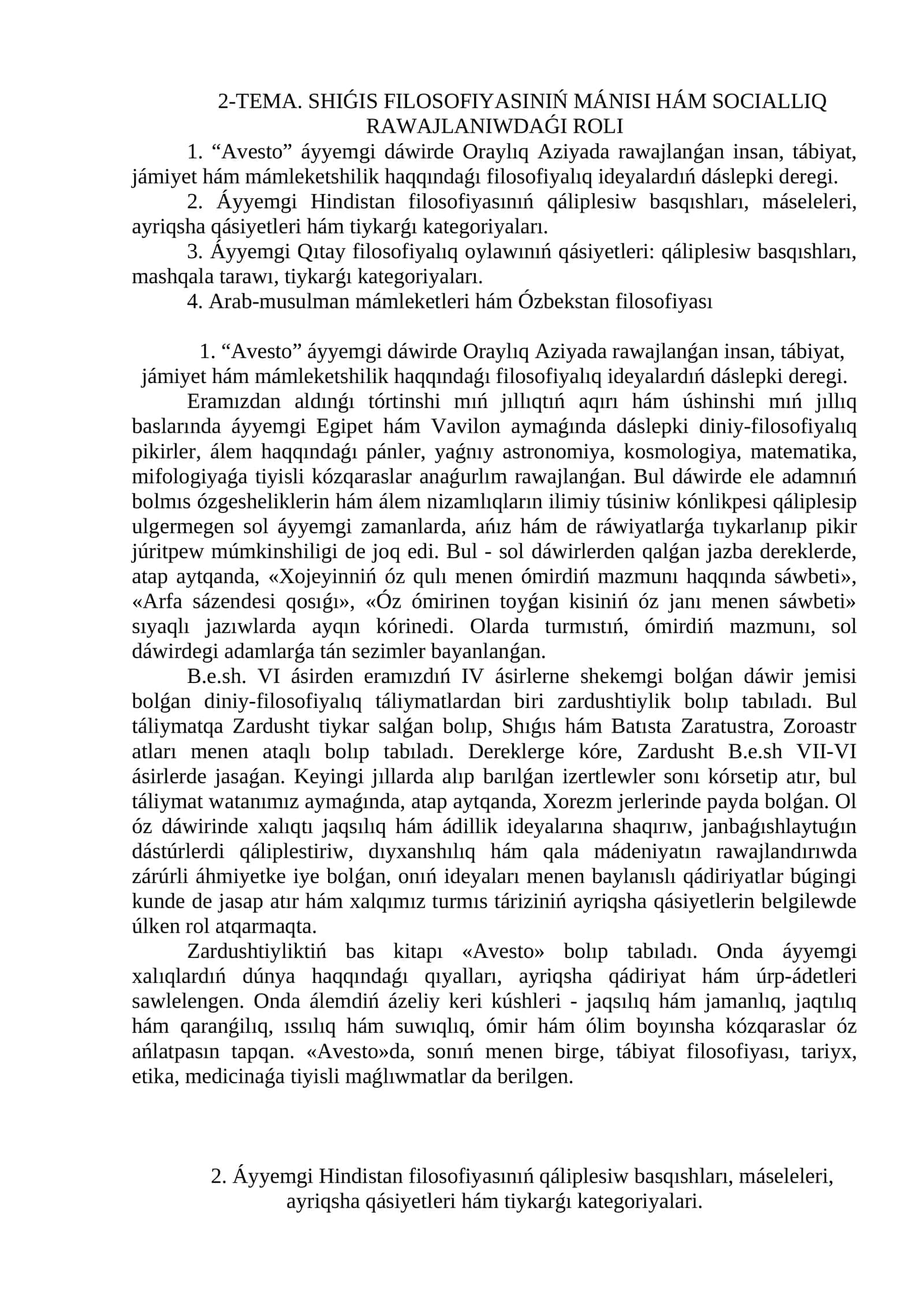 Filosofiya tarixi va mafkura