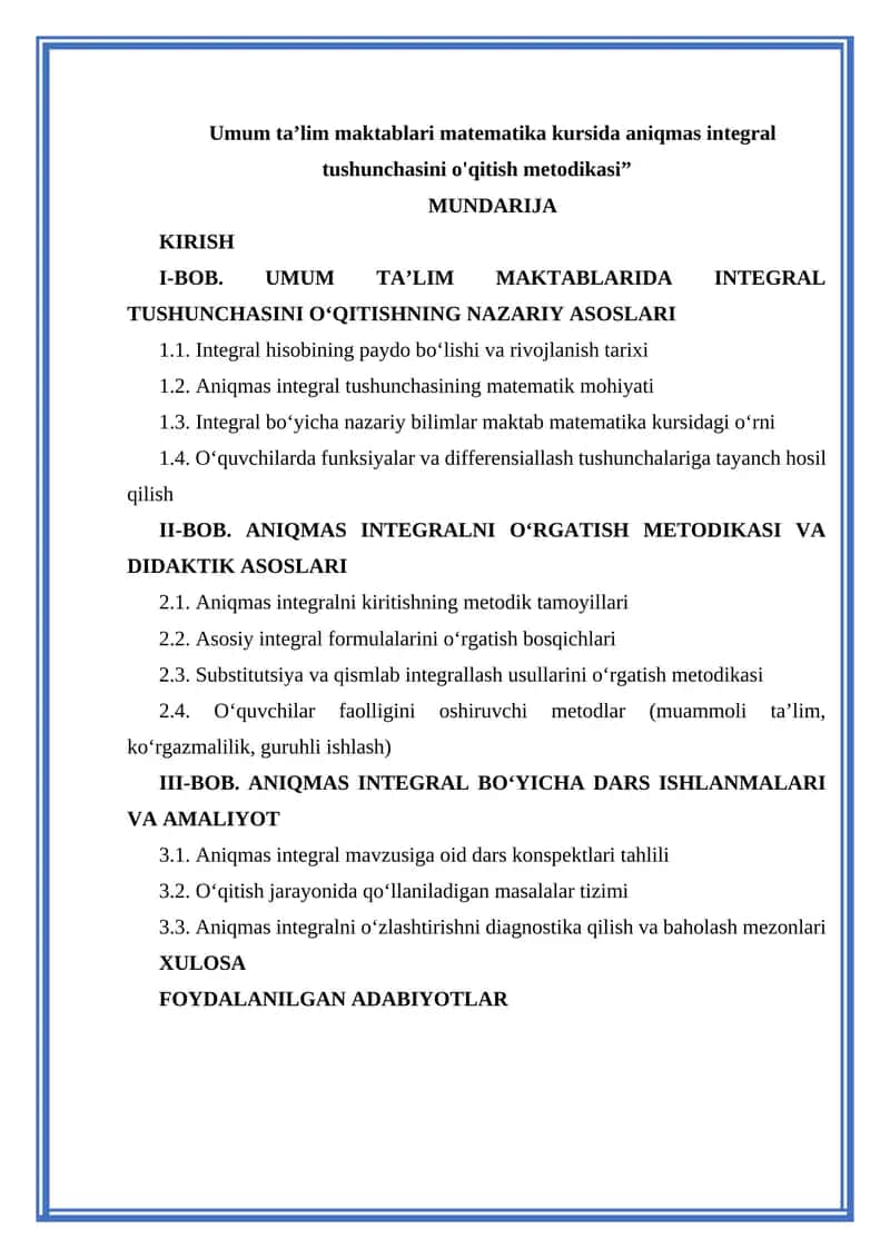 Integral tushunchasi