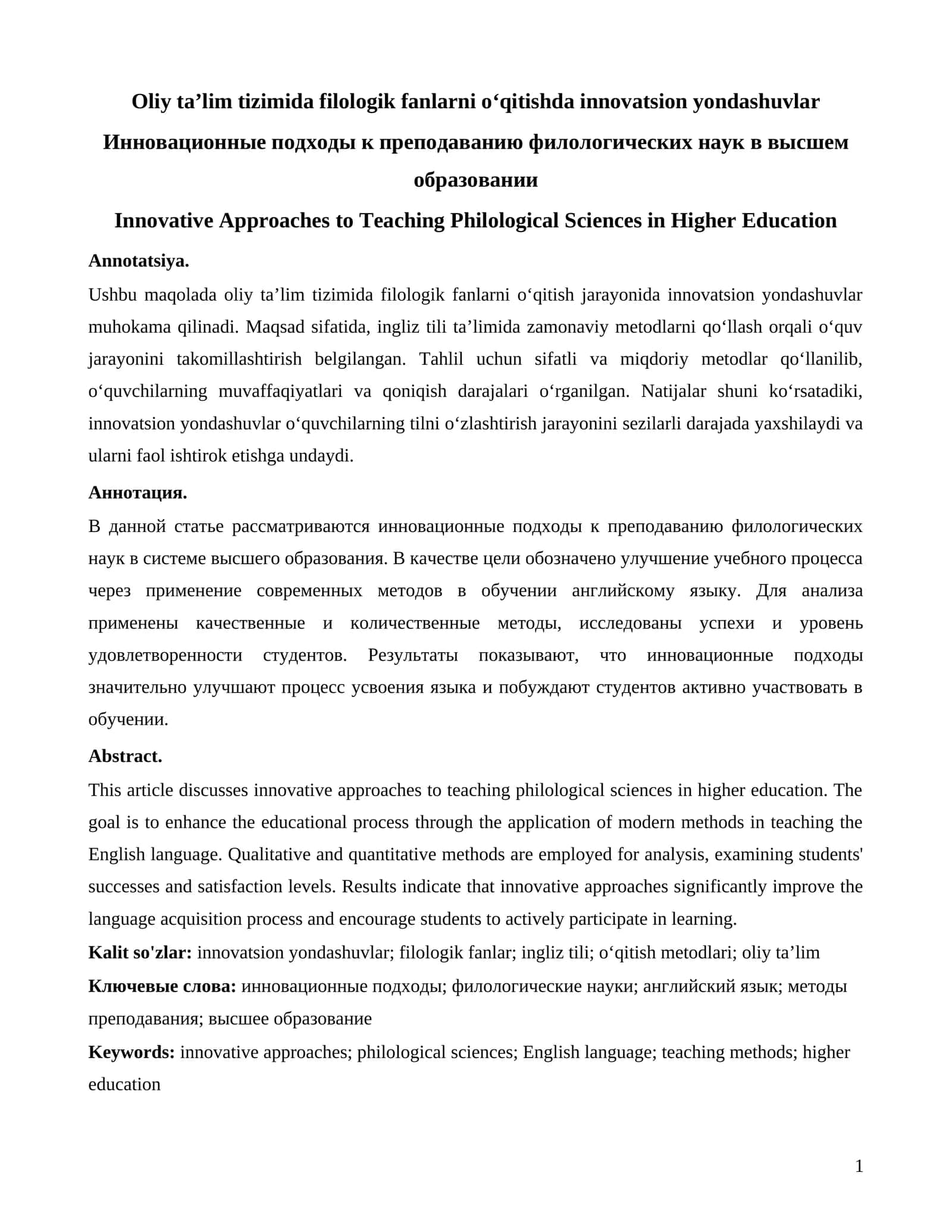 Innovatsion yondashuvlar oliy ta’limda filologik fanlarni o‘qitish jarayonida