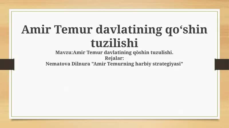 Amir Temur davlatining qoʻshin tuzilishi