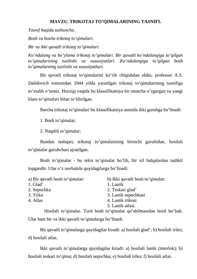 TRIKOTAJ TO’QIMALARINING TASNIFI