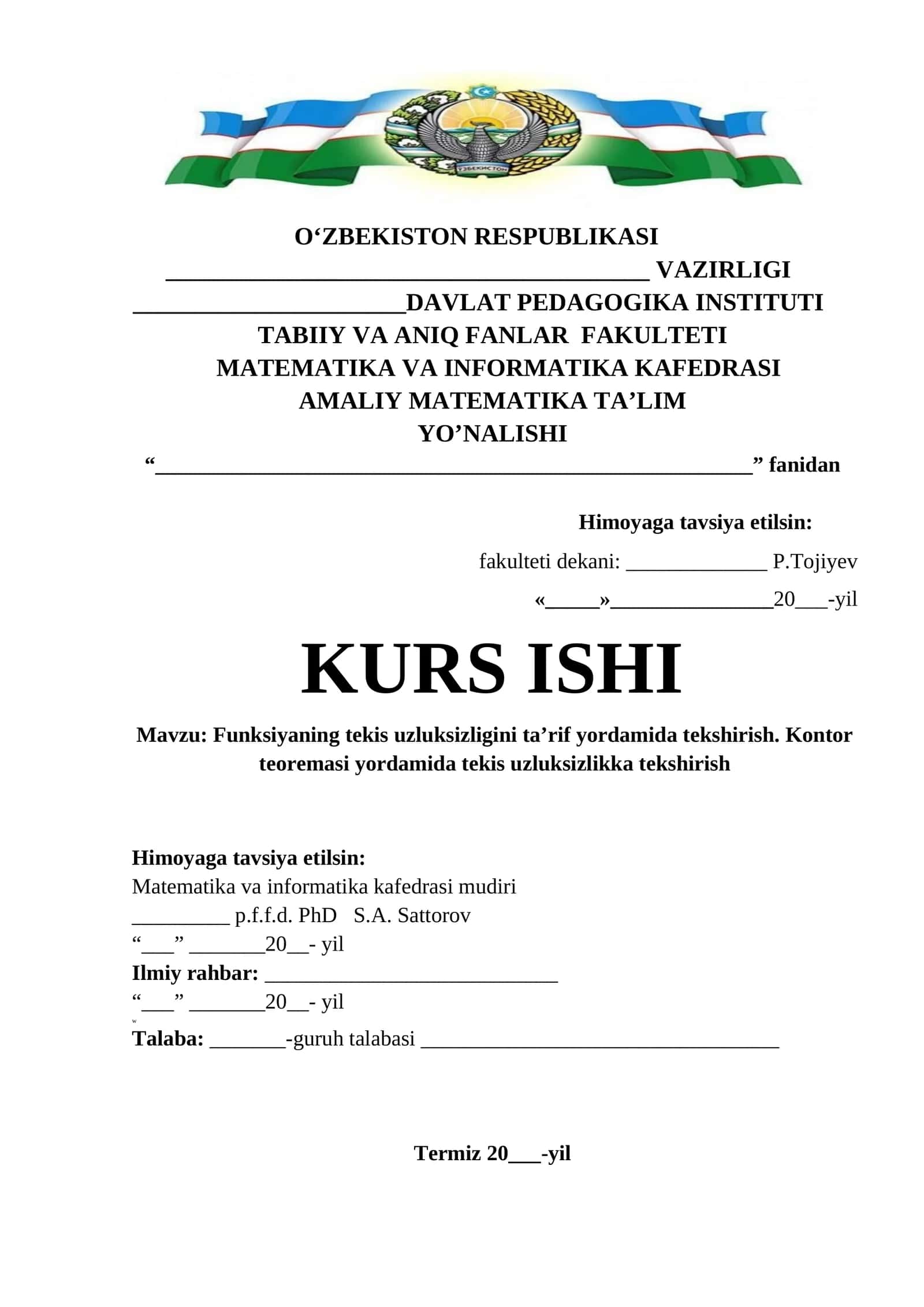 Funksiyaning tekis uzluksizligini ta’rif yordamida tekshirish. Kontor teoremasi yordamida tekis uzluksizlikka tekshirish