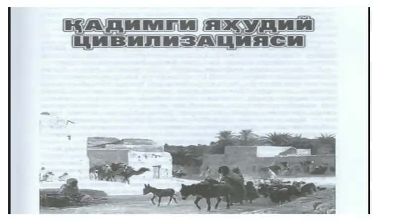 Tarixi