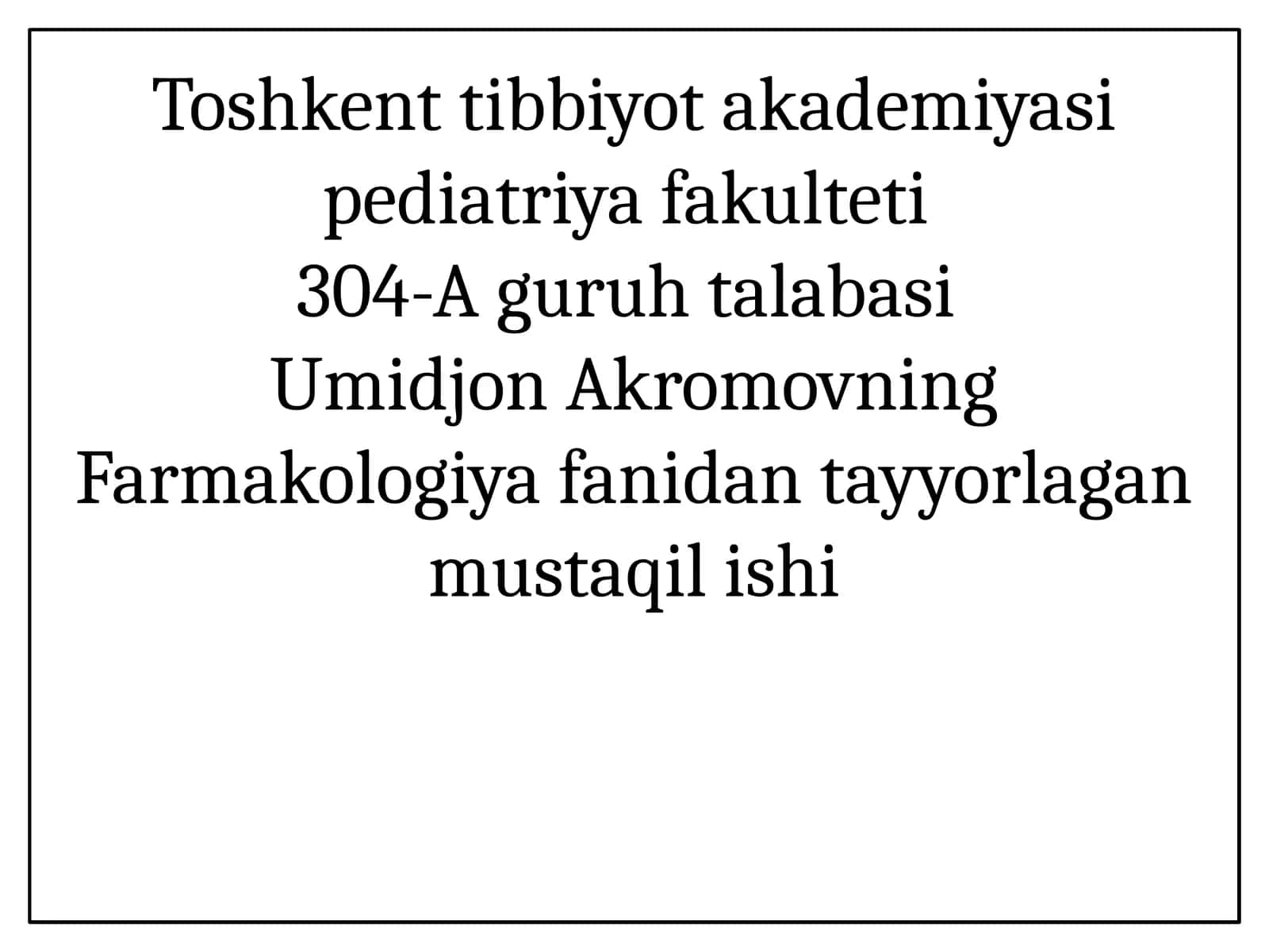 Tropikamid