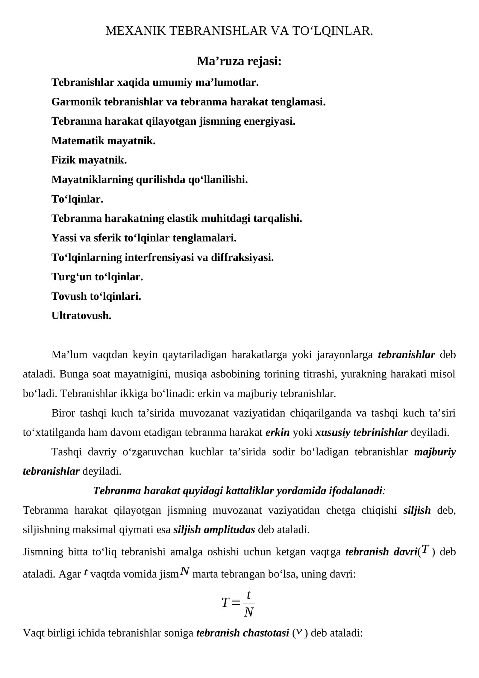 MEXANIK TEBRANISHLAR VA TO‘LQINLAR