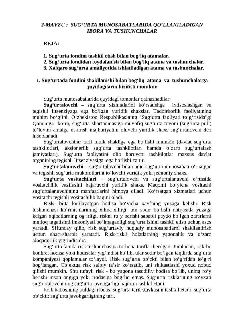 SUG‘URTA MUNOSABATLARIDA QO’LLANILADIGAN IBORA VA TUSHUNCHALAR