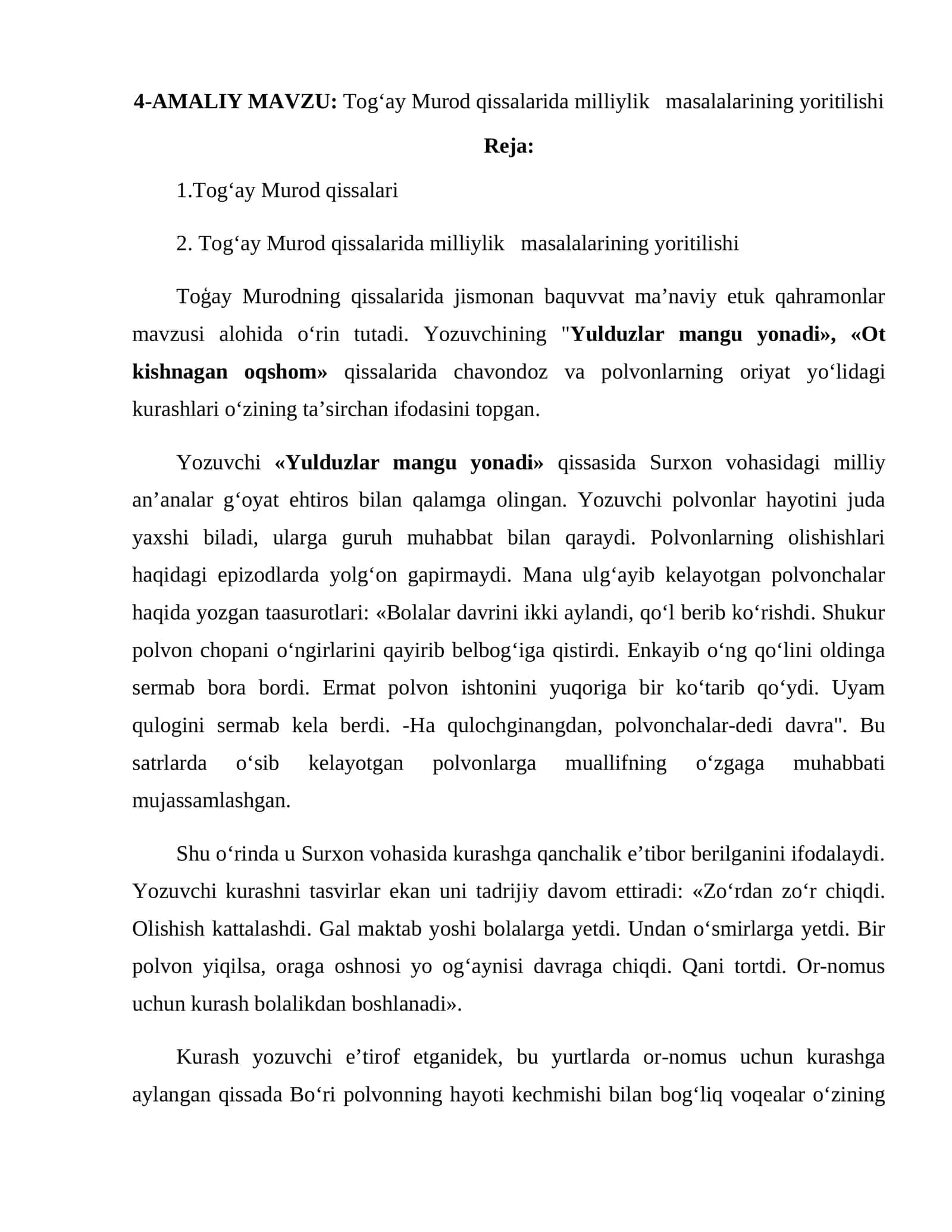 Tоg‘аy Murоd qissаlаridа milliylik mаsаlаlаrining yoritilishi