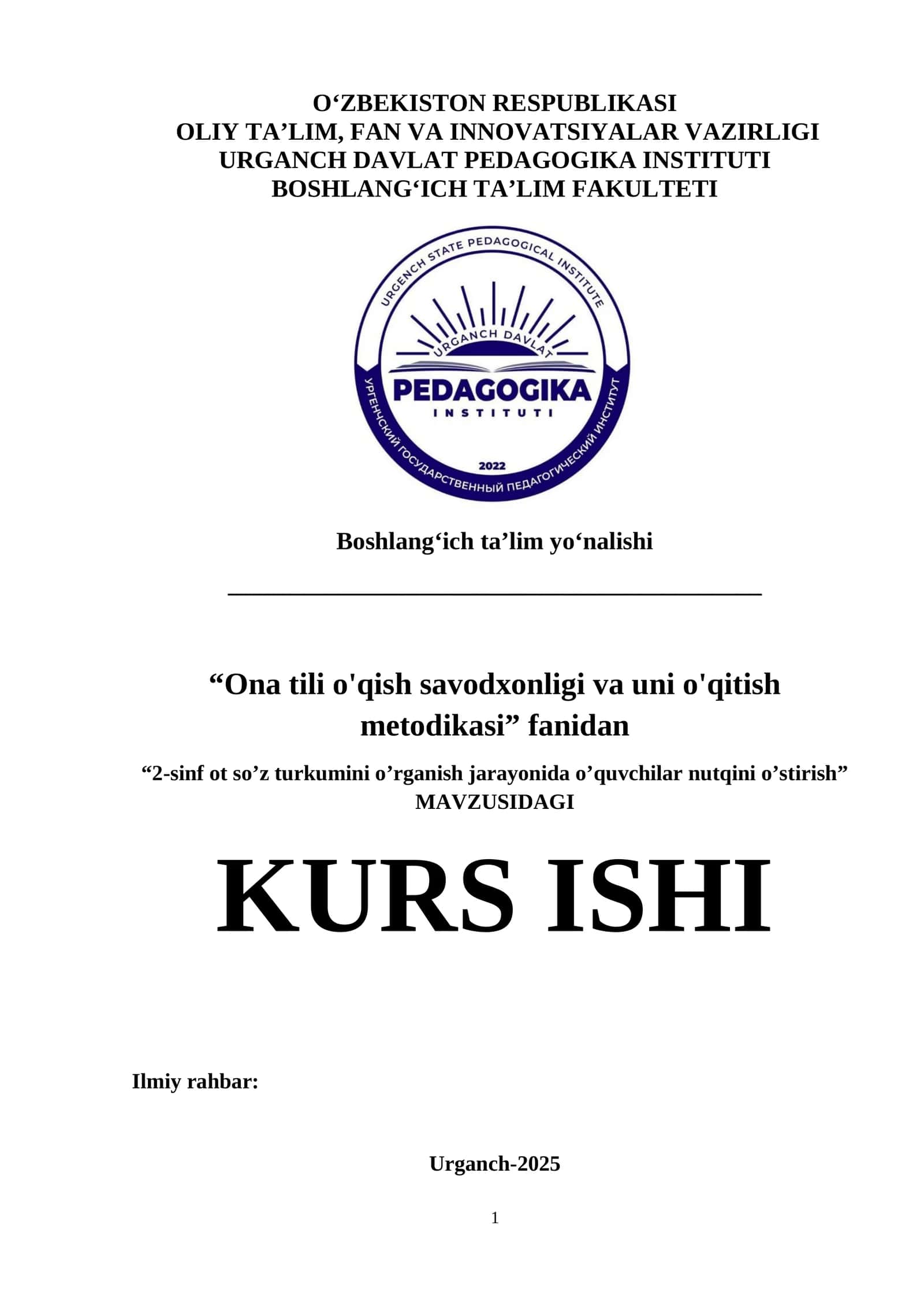 2-sinf ot so’z turkumini o’rganish jarayonida o’quvchilar nutqini o’stirish