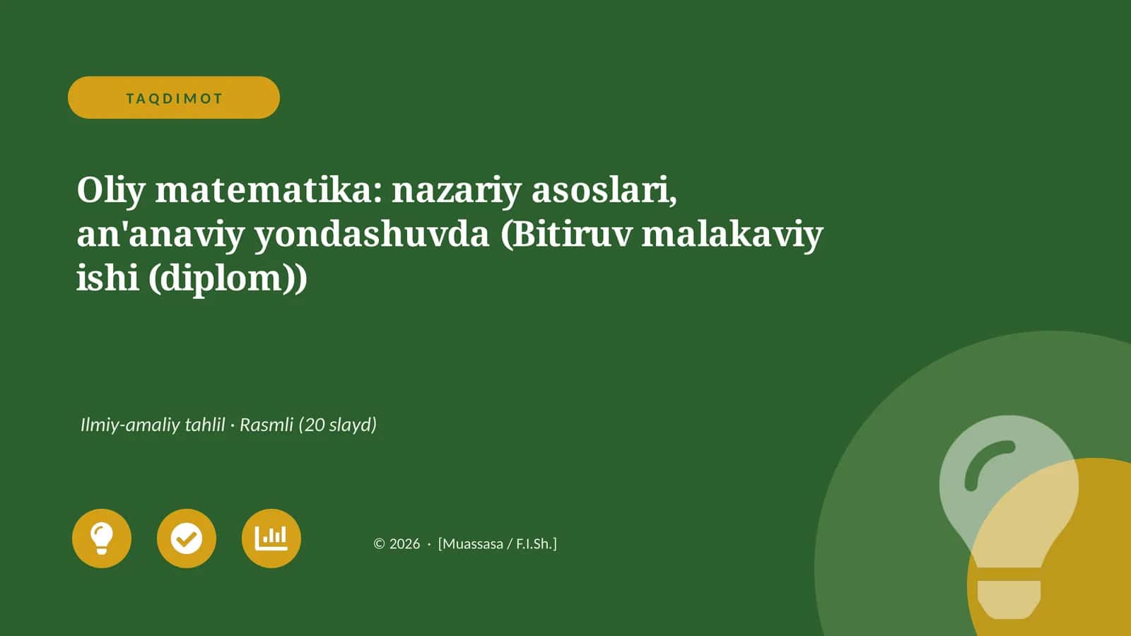 Oliy matematika: nazariy asoslari, an'anaviy yondashuvda (Bitiruv malakaviy ishi (diplom))