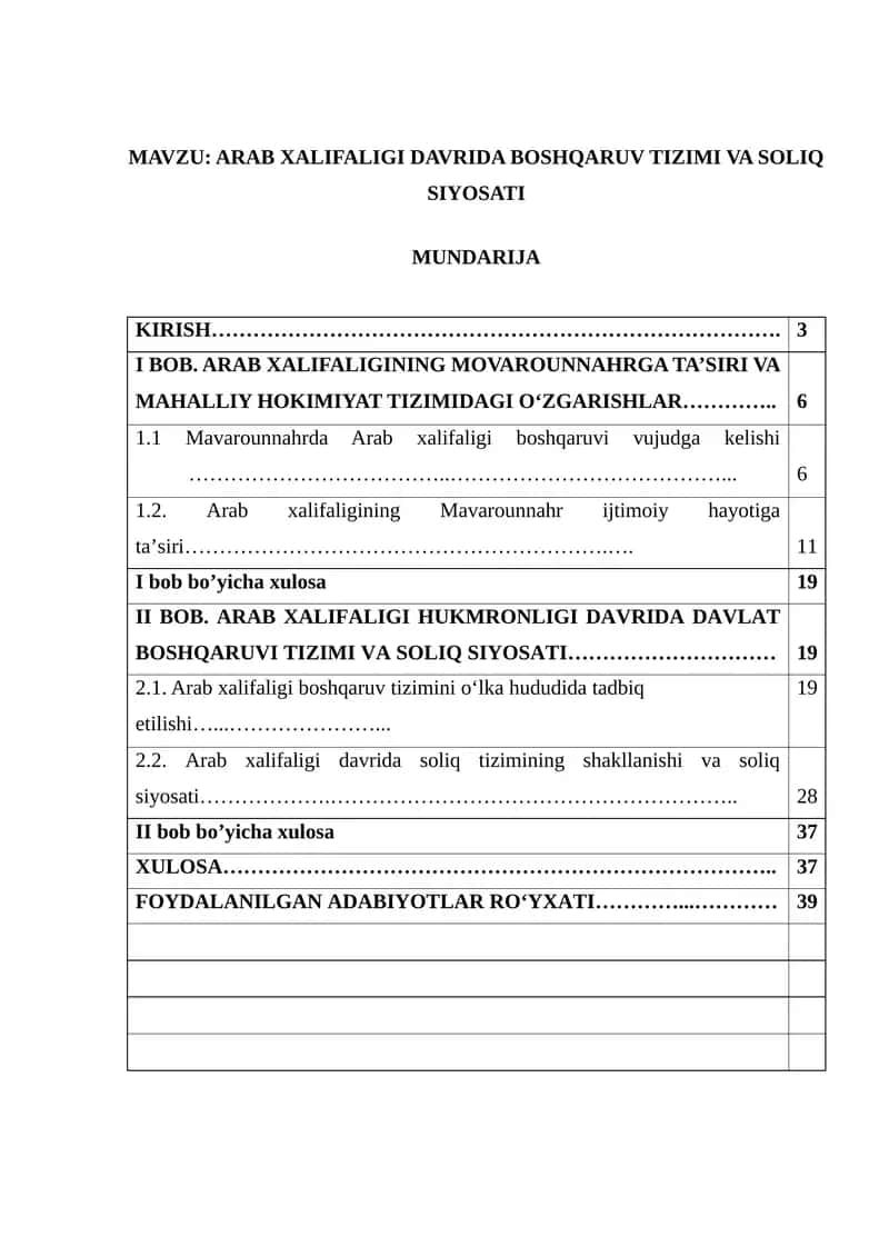 ARAB XALIFALIGI DAVRIDA BOSHQARUV TIZIMI VA SOLIQ SIYOSATI