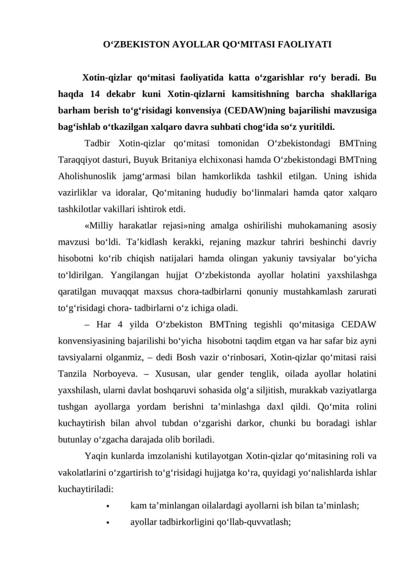 Xotin-qizlar qoʻmitasi faoliyati