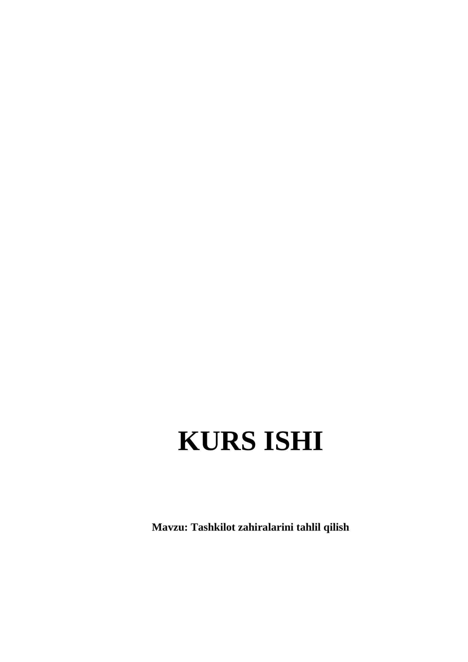 Tashkilot zahiralarini tahlil qilish