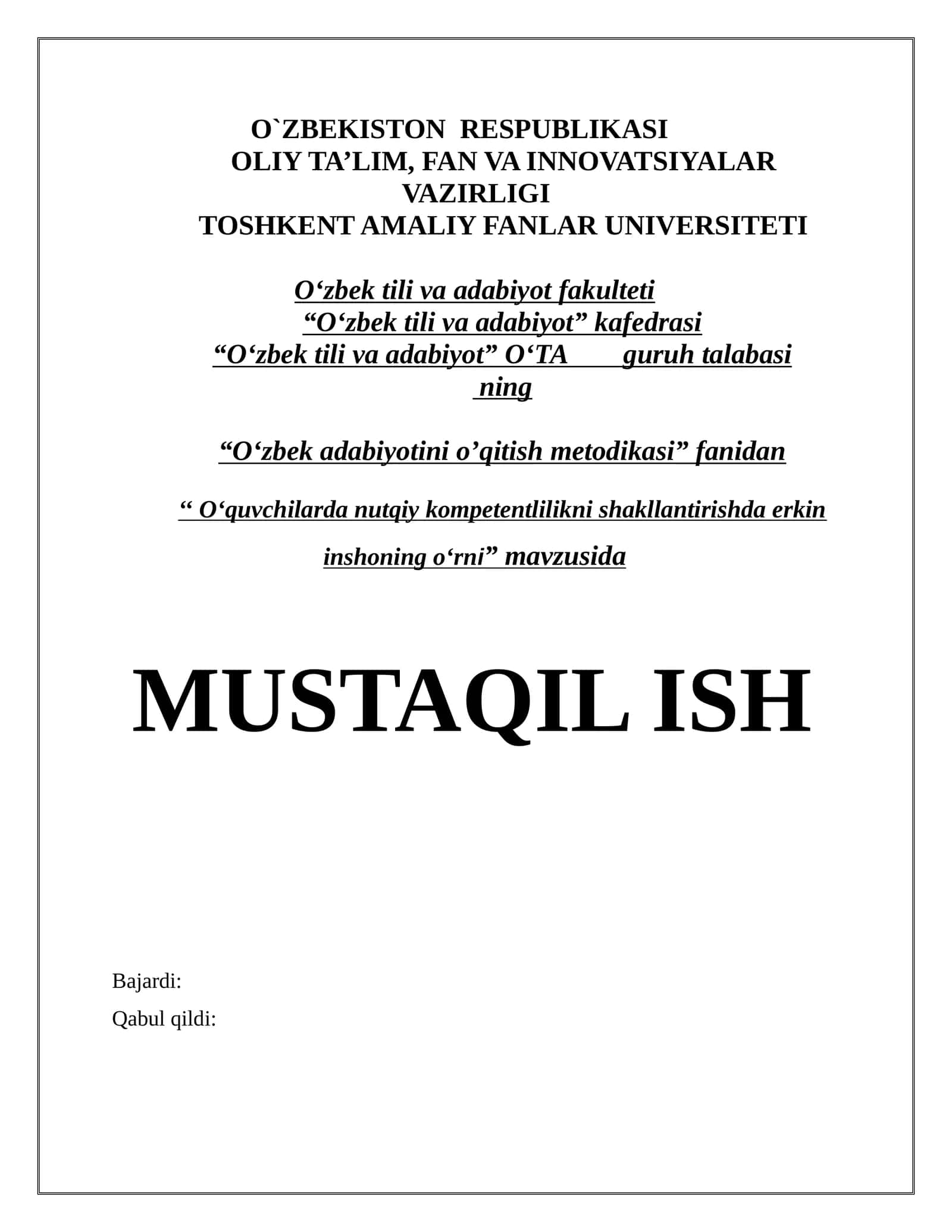 O‘zbek adabiyotini o’qitish metodikasi