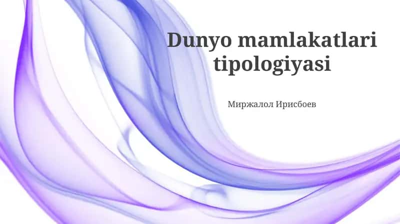 Dunyo mamlakatlari tipologiyasi