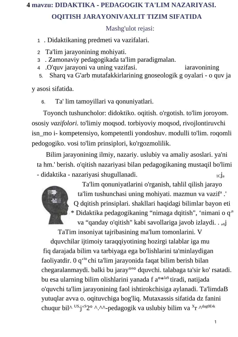 DIDAKTIKA - PEDAGOGIK TA'LIM NAZARIYASI