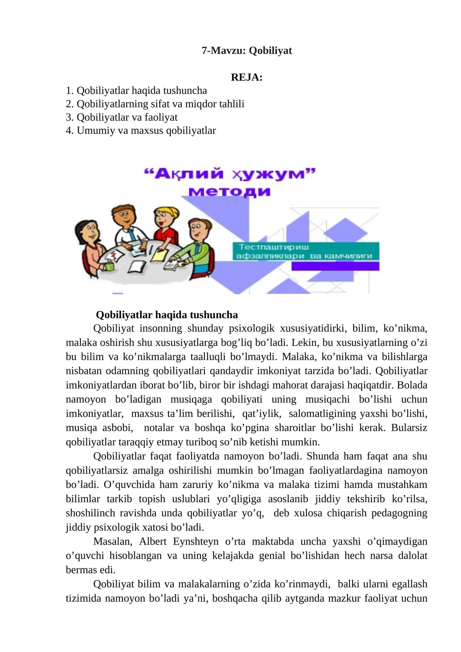 Qobiliyat