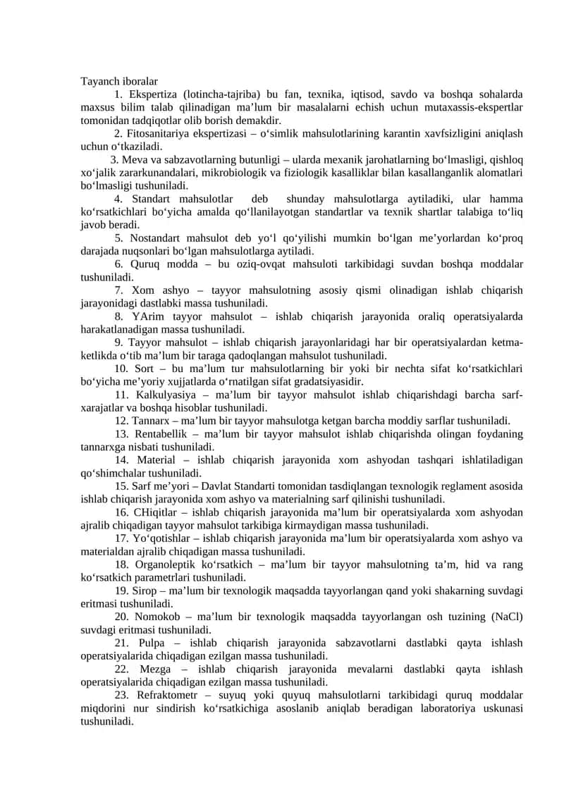 Tayanch iboralar